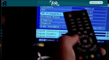 تردد القنوات المجانية لبث مباريات كأس الأمم الأفريقية